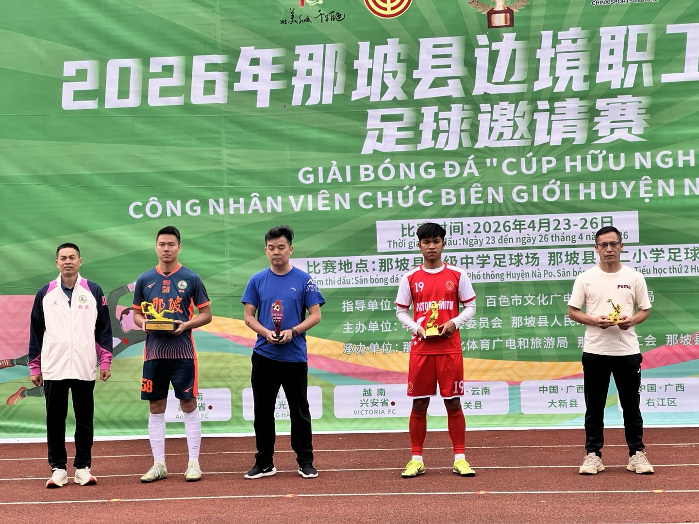 FC Victoria vô địch trên đất Trung Quốc