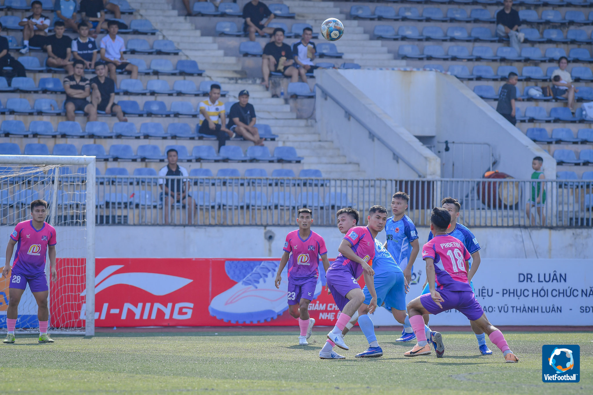 Li-Ning là thương hiệu đồng hành cùng Giải bóng đá 7 người Vô địch Quốc gia NetSpace Cup 2026 - Khu vực miền Bắc (HPL-S13)
