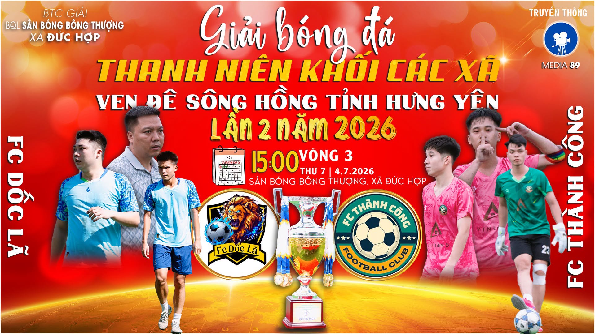 Nhận định bóng đá FC Dốc Lã vs FC Thành Công, 15h00 ngày 4/7