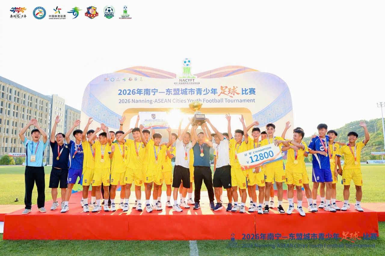 U15 SLNA vô địch ASEAN - NAM NINH 2026