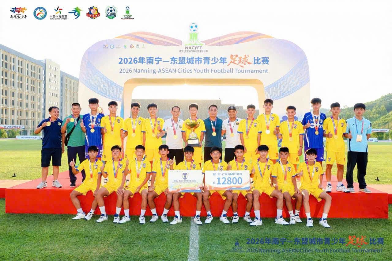 U15 SLNA vô địch ASEAN - NAM NINH 2026